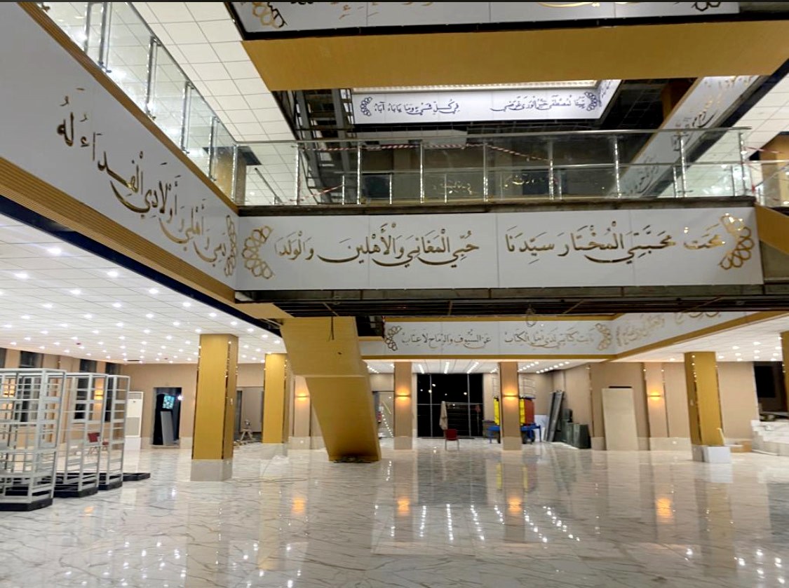 Touba, la Ville Sainte - Photo 3